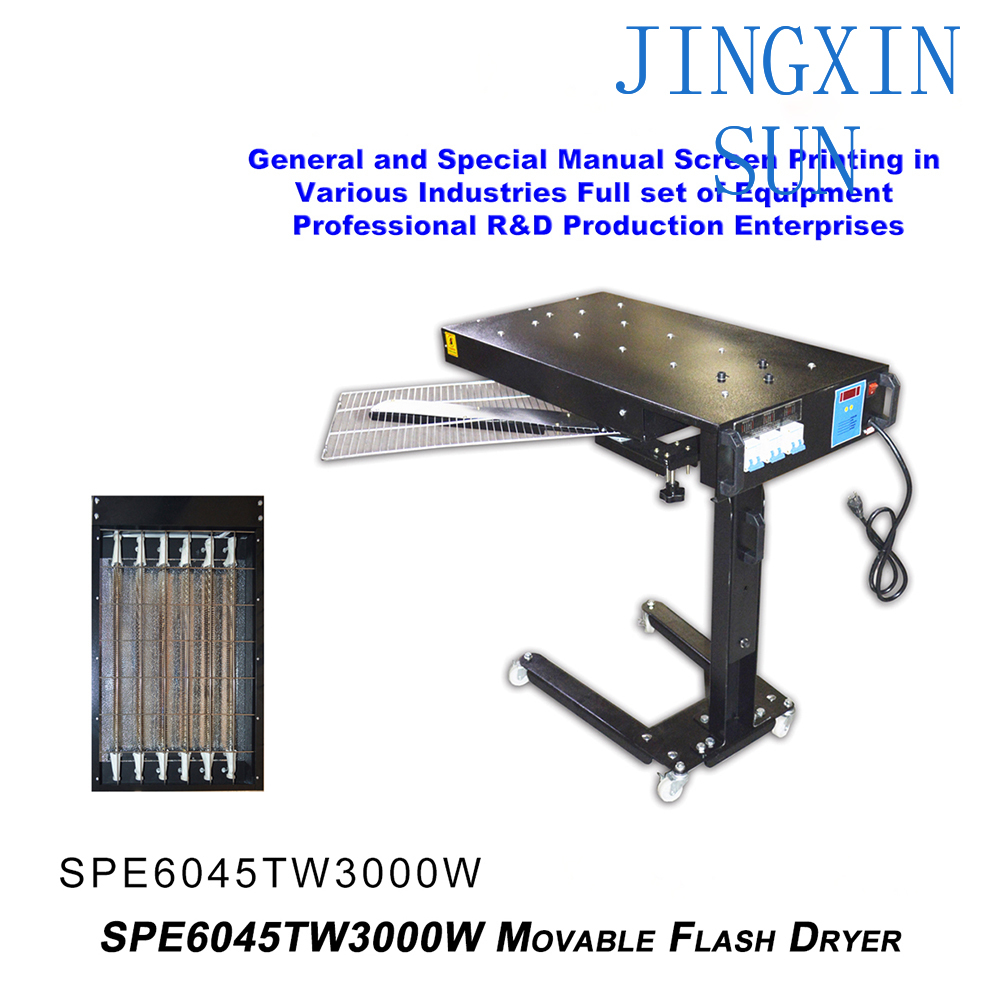 Flash Floor Type Movable Dryer - Flash Dryer Screen Print 评论和价格