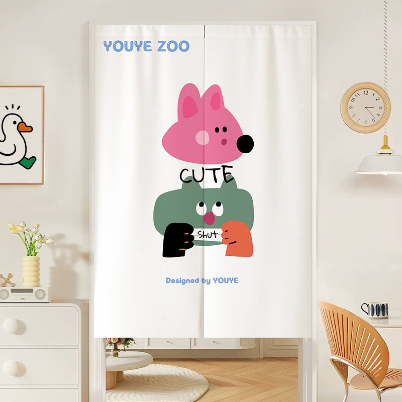 VIKAMA Pink Cheese Cartoon Nor - Commercial Printing Rates 评论和价格