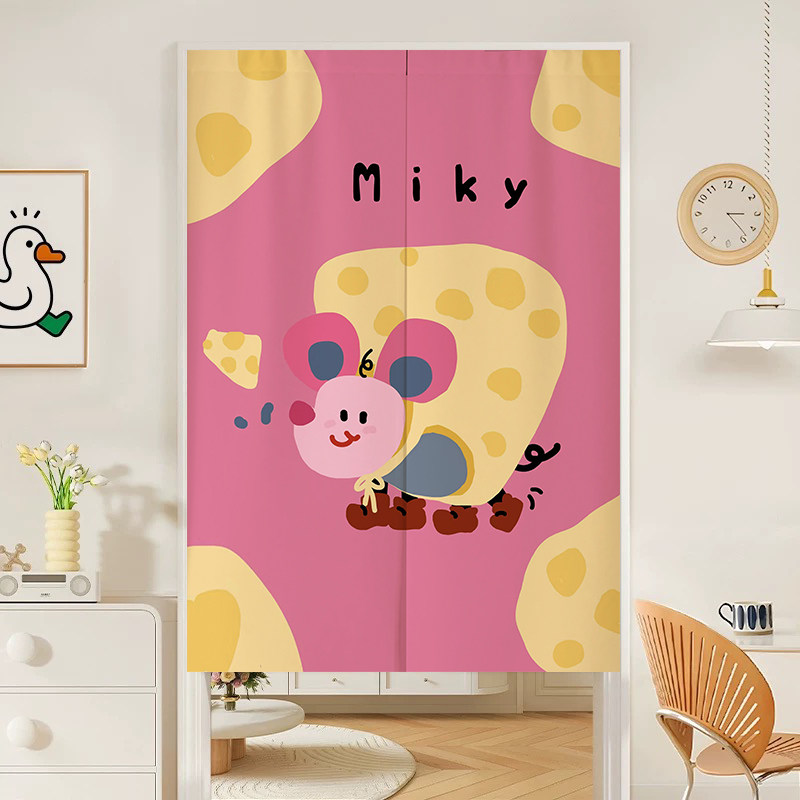 VIKAMA Pink Cheese Cartoon Nor - Commercial Printing Rates 评论和价格