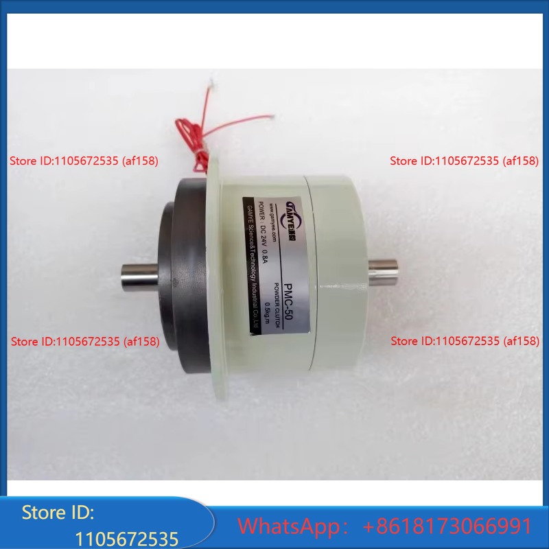 Winding Magnetic Powder Clutch - Die Cutting Machine 评论和价格