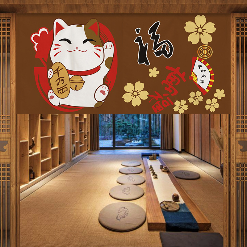 VIKAMA Japanese Fuji Cherry No - Commercial Printing Rates 评论和价格