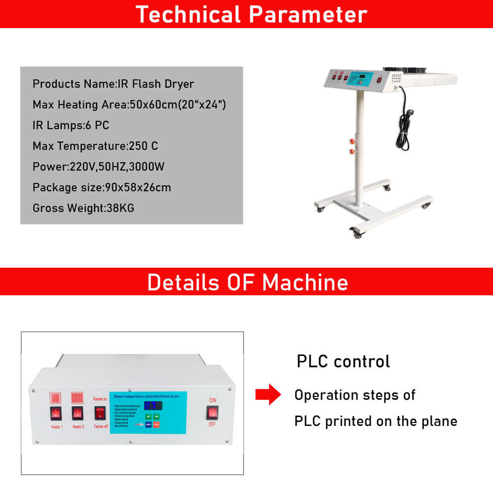 Factory Price  Ir Silkscreen S - Flash Dryer Screen Print 评论和价格