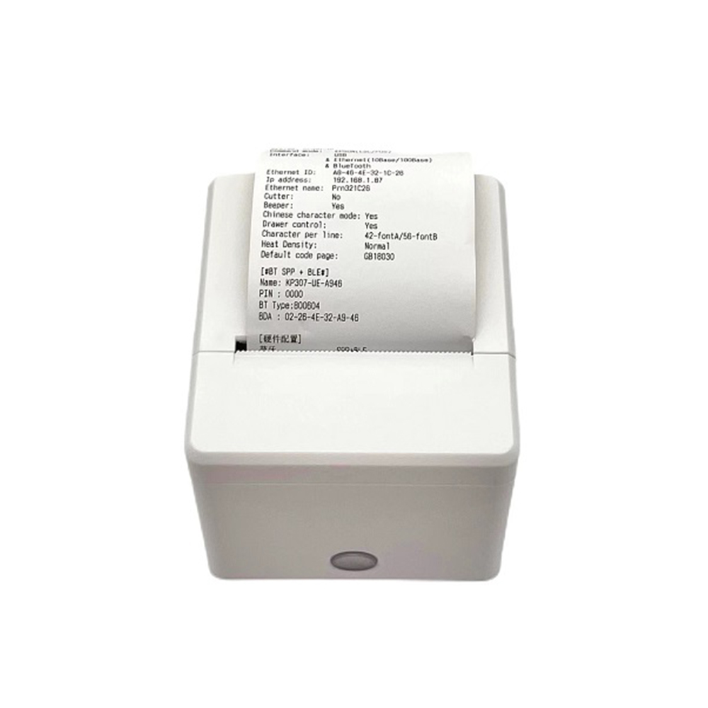 Cheap Small Bill Thermal Recei - Commercial Printing Options 评论和价格