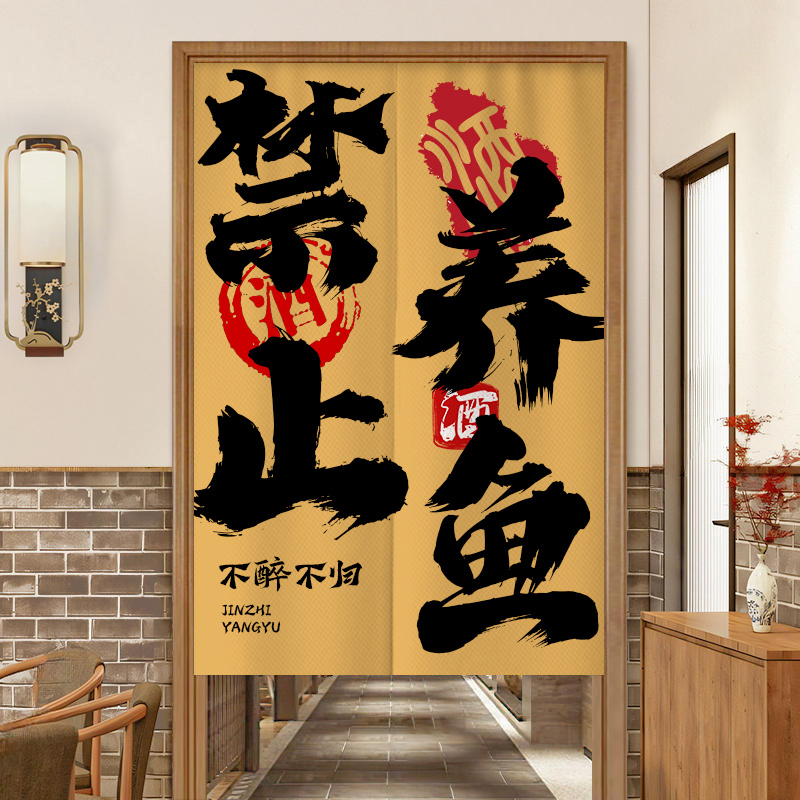 VIKAMA Half Partition Curtain  - Commercial Printing Rates 评论和价格