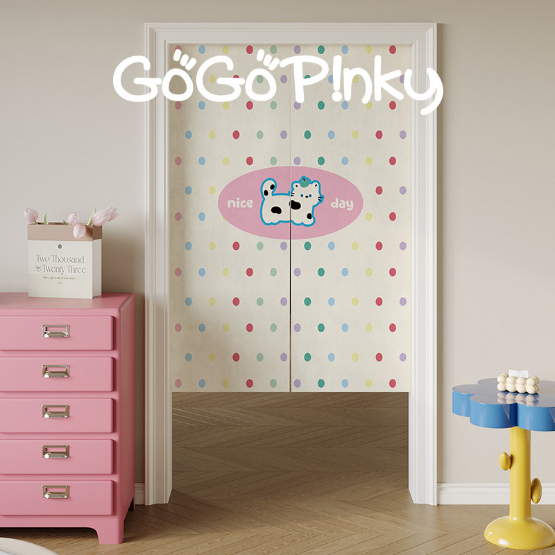 VIKAMA Pink Blue Grid Noren Do - Commercial Printing Rates 评论和价格