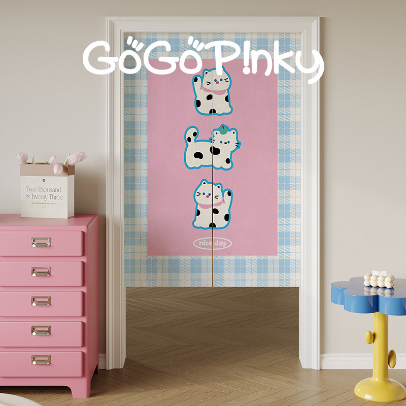VIKAMA Pink Blue Grid Noren Do - Commercial Printing Rates 评论和价格