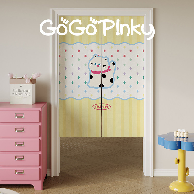 VIKAMA Pink Blue Grid Noren Do - Commercial Printing Rates 评论和价格
