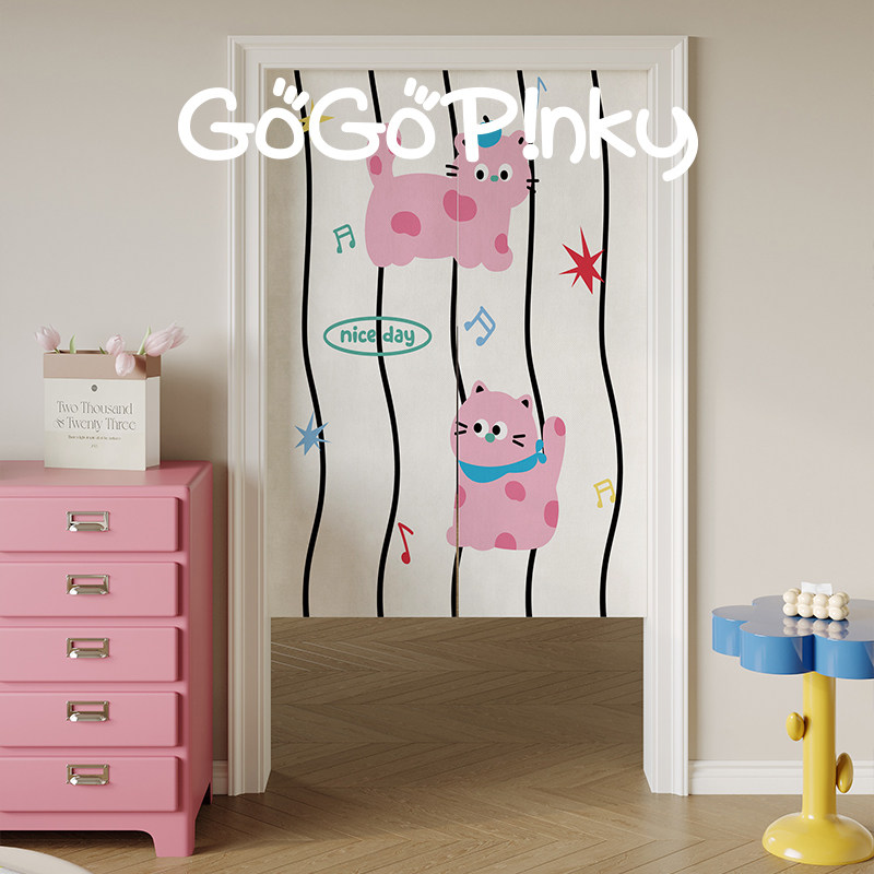 VIKAMA Pink Blue Grid Noren Do - Commercial Printing Rates 评论和价格