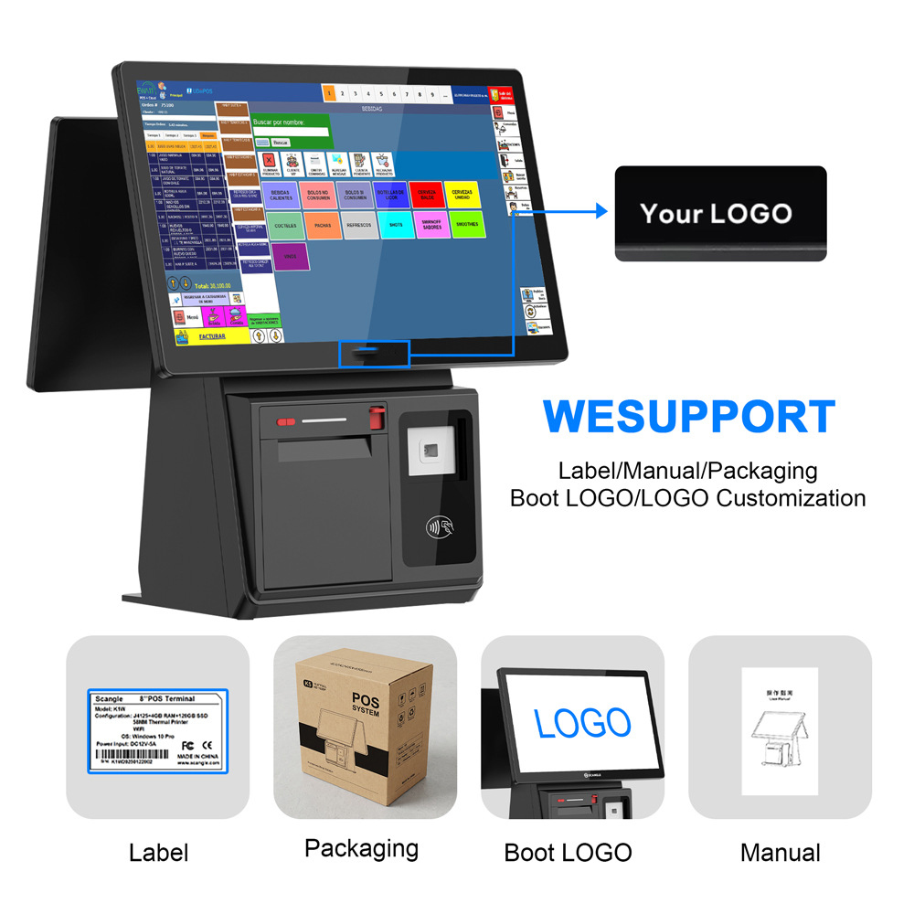 15 inch High-Performance Comme - Commercial Printing Options 评论和价格