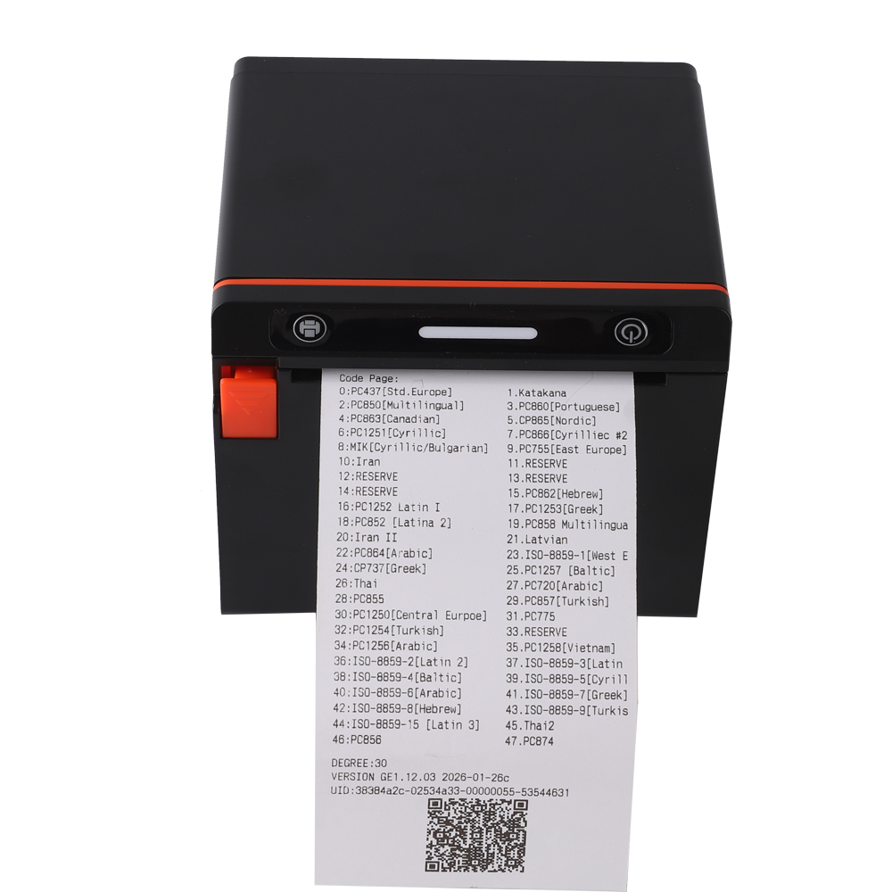 Tablets Printer Options 80mm 7 - Commercial Printing Options 评论和价格