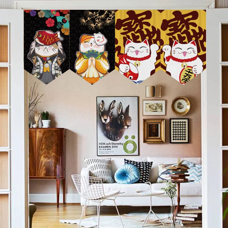 Japanese Lucky Cat Partition S - Commercial Printing Rates 评论和价格