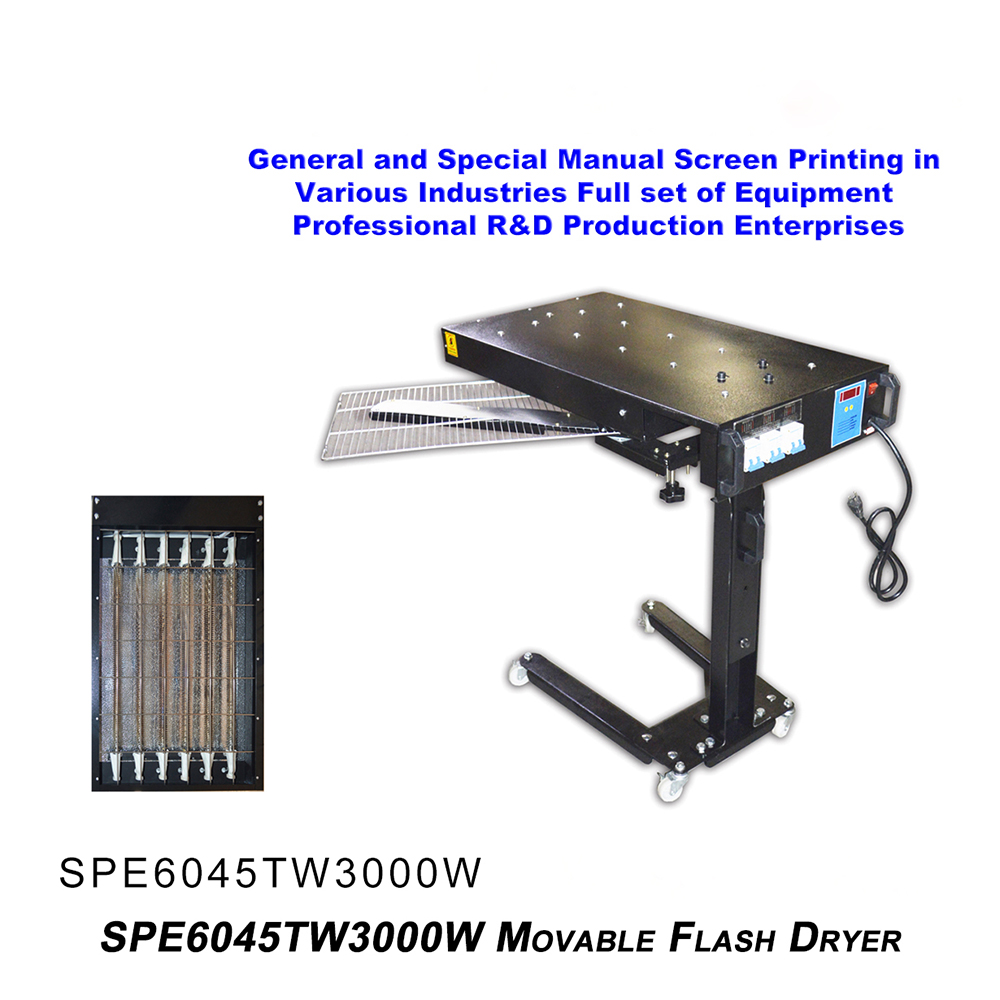 Flash Floor Type Movable Dryer - Flash Dryer Screen Print 评论和价格